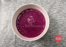 火龙果思慕雪的做法图解6