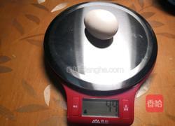 蒸水蛋的做法图解1