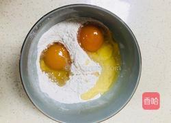 五分钟搞定炸茄盒的做法图解2