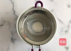 梦龙草莓夹心冰淇淋的做法图解2