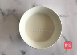 梦龙草莓夹心冰淇淋的做法图解3