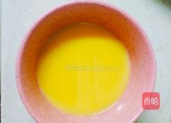 1人份水蒸蛋的做法图解1
