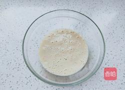 香蕉燕麦松饼的做法图解4