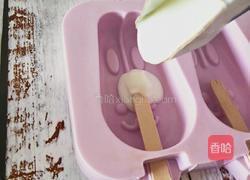 酸奶棒冰的做法图解2