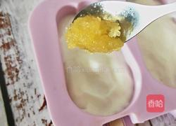 酸奶棒冰的做法图解4