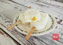 酸奶棒冰的做法图解10