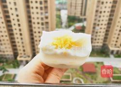 酸奶棒冰的做法图解11