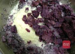 仙豆糕(紫薯椰蓉)的做法图解1