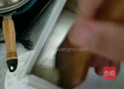 仙豆糕（紫薯椰蓉）的做法图解6