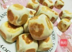 仙豆糕（紫薯椰蓉）的做法图解10