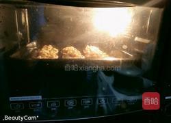 迷你小披萨的做法图解6