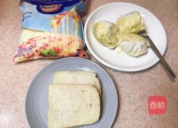 芝香榴莲吐司的做法图解1