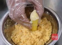 肉松酥茄条的做法图解4