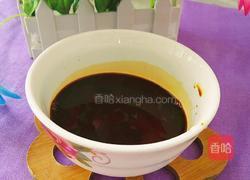 鱼香茄子的做法图解5