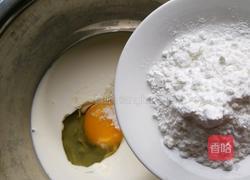 芒果蛋挞（全蛋配方）的做法图解7