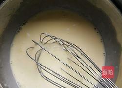 芒果蛋挞（全蛋配方）的做法图解8