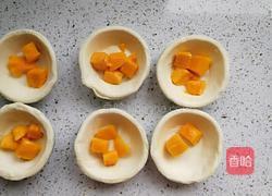 芒果蛋挞（全蛋配方）的做法图解11