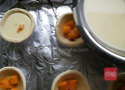 芒果蛋挞（全蛋配方）的做法图解12
