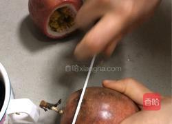 百香果龟苓膏的做法图解6