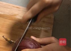 百香果酸奶饮的做法图解2