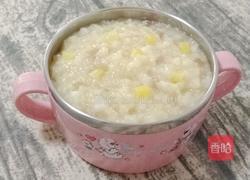 小米山药苹果粥 (宝宝辅食）的做法图解7