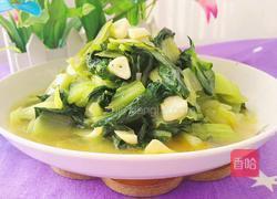 清炒上海青的做法图解10