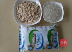 牛奶苹果燕麦粥的做法图解1