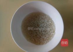 牛奶苹果燕麦粥的做法图解2