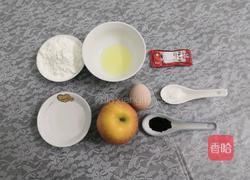 苹果鸟巢鸡蛋饼的做法图解1