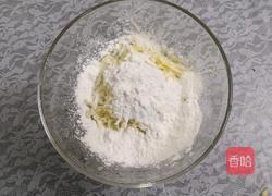 苹果鸟巢鸡蛋饼的做法图解4