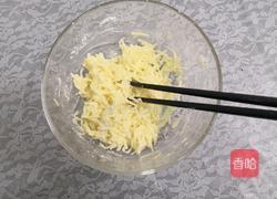 苹果鸟巢鸡蛋饼的做法图解5