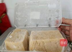 家常冻豆腐块儿的做法图解1