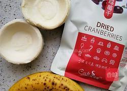 香焦酥的做法图解1