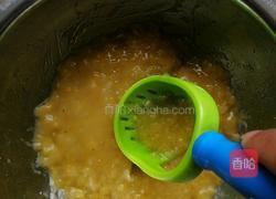 香焦酥的做法图解4