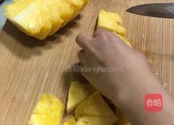 菠萝炒鸡的做法图解1