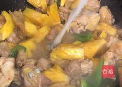 菠萝炒鸡的做法图解9