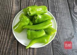 酱焖尖椒的做法图解2