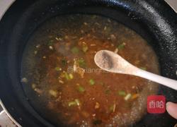 酱焖尖椒的做法图解11