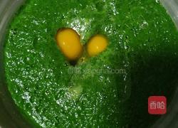 菠菜鸡蛋饼的做法图解3