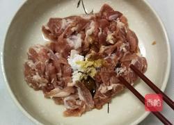 双色椒炒猪肉的做法图解3