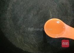 双色椒炒猪肉的做法图解7