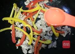 双色椒炒猪肉的做法图解11