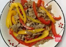 双色椒炒猪肉的做法图解13
