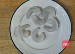 水果土豆虾仁沙拉（复鸡蛋不开裂的小窍门的做法图解2