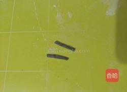 可爱的小熊宝宝的做法图解9