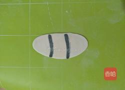 可爱的小熊宝宝的做法图解11