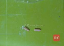 可爱的小熊宝宝的做法图解22