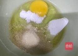 黑芝麻电饭锅面包的做法图解1