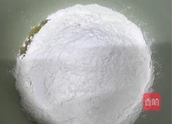 黑芝麻电饭锅面包的做法图解2