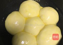 黑芝麻电饭锅面包的做法图解8